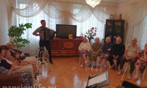 Пансионат «Доброе Сердце» - фото