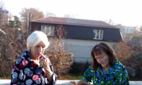 Пансионат «Доброе Сердце» - 11