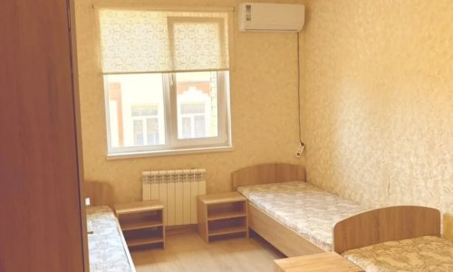 Пансионат «Доброе Сердце» цены