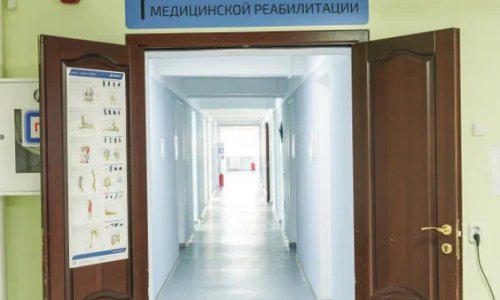 Реабилитационный центр «Меридиан» в Краснодарском крае - 13