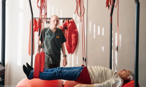 Реабилитационный центр «Меридиан» в Краснодарском крае - 43