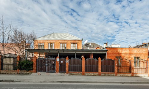 Специализированный уходовый пансионат «Исток» Краснодар - фото