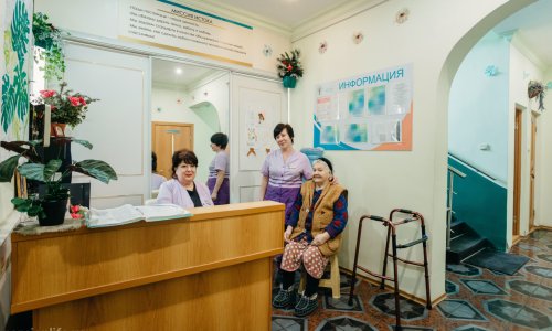 Специализированный уходовый пансионат «Исток» Краснодар - 10