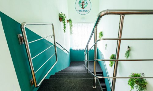 Специализированный уходовый пансионат «Исток» Краснодар - 15