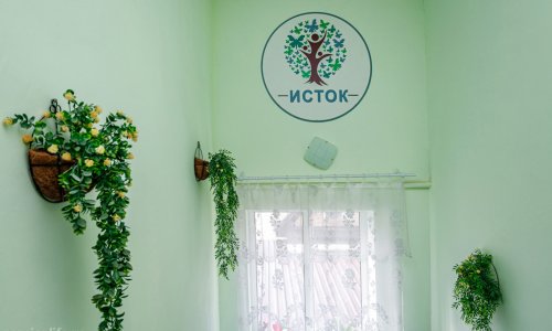 Специализированный уходовый пансионат «Исток» Краснодар - 18
