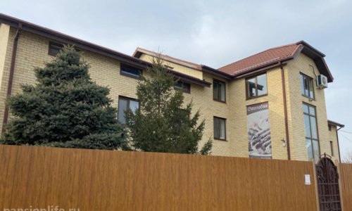 Частный пансионат «Достойная старость» - фото
