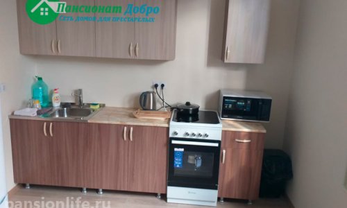 Добро в Краснодаре - фото