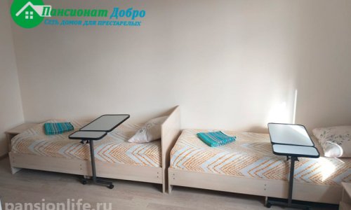 Добро в Краснодаре цены