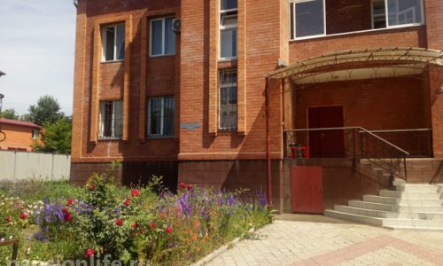 Пансионат «Доброта» в Краснодаре