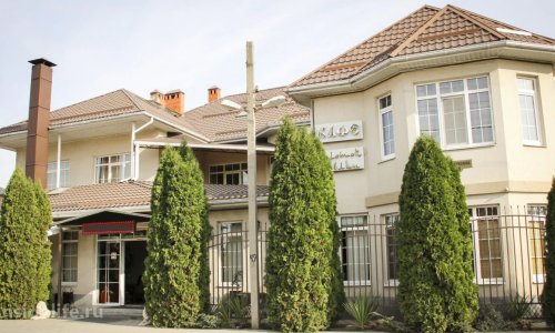 Пансионат Ласточка «Времена года»