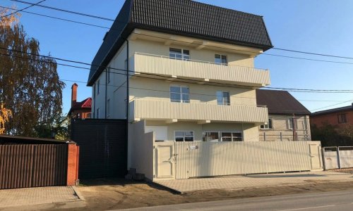 Пансионат Родительская Усадьба отзывы